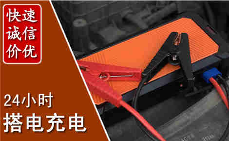 象州污水池抽污案例