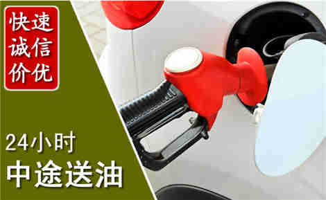 象州城市通下水