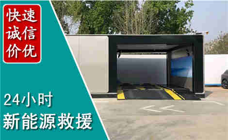 象州化粪池清理清掏