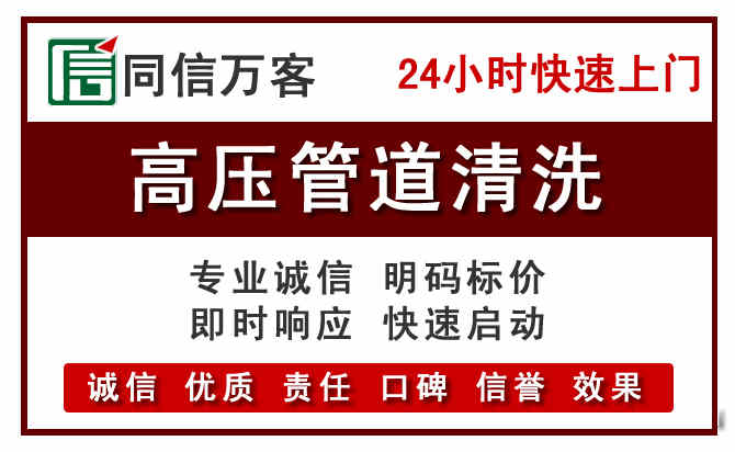 象州河道清理